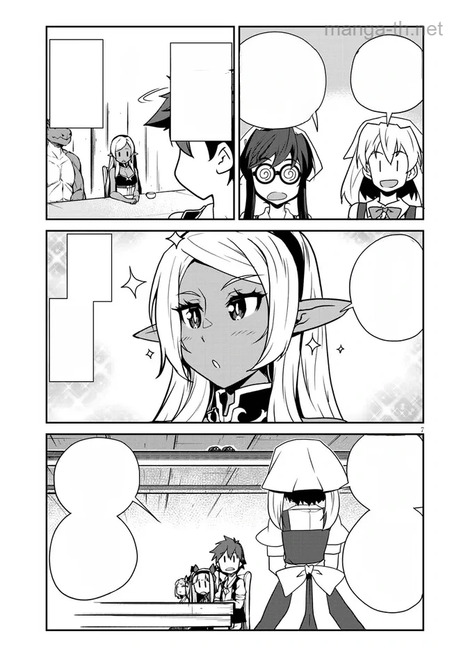 Isekai Nonbiri Nouka หน้า 7