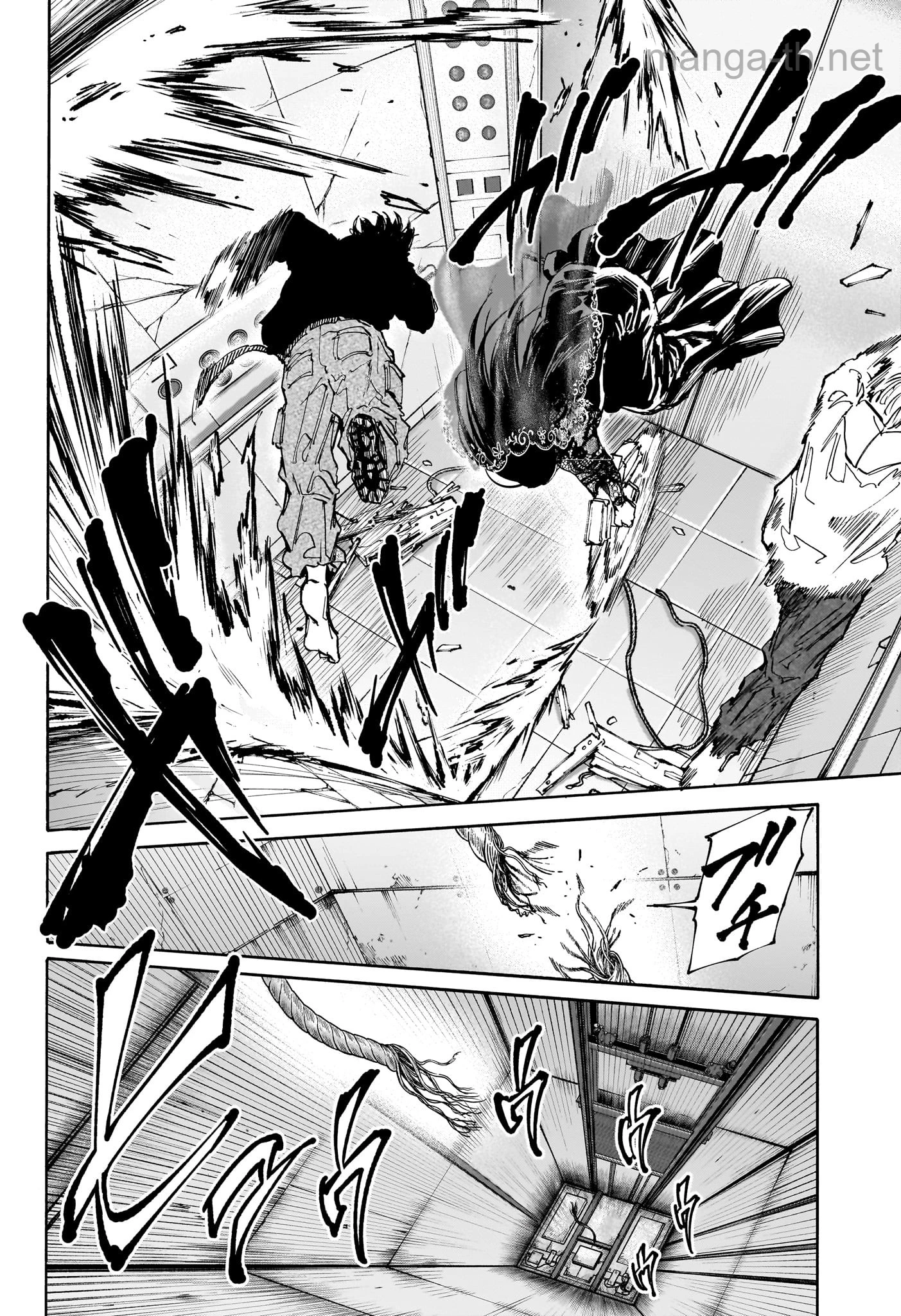 Sakamoto Days page 6