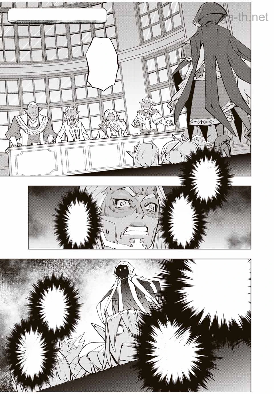 Shinjiteita Nakama-tachi ni Dungeon Okuchi de Korosarekaketa ga Gift “Mugen Gacha” de Level 9999 no Nakama-tachi wo Te ni Irete Moto Party Member to Sekai ni Fukushuu & “Zamaa!” Shimasu! หน้า 1