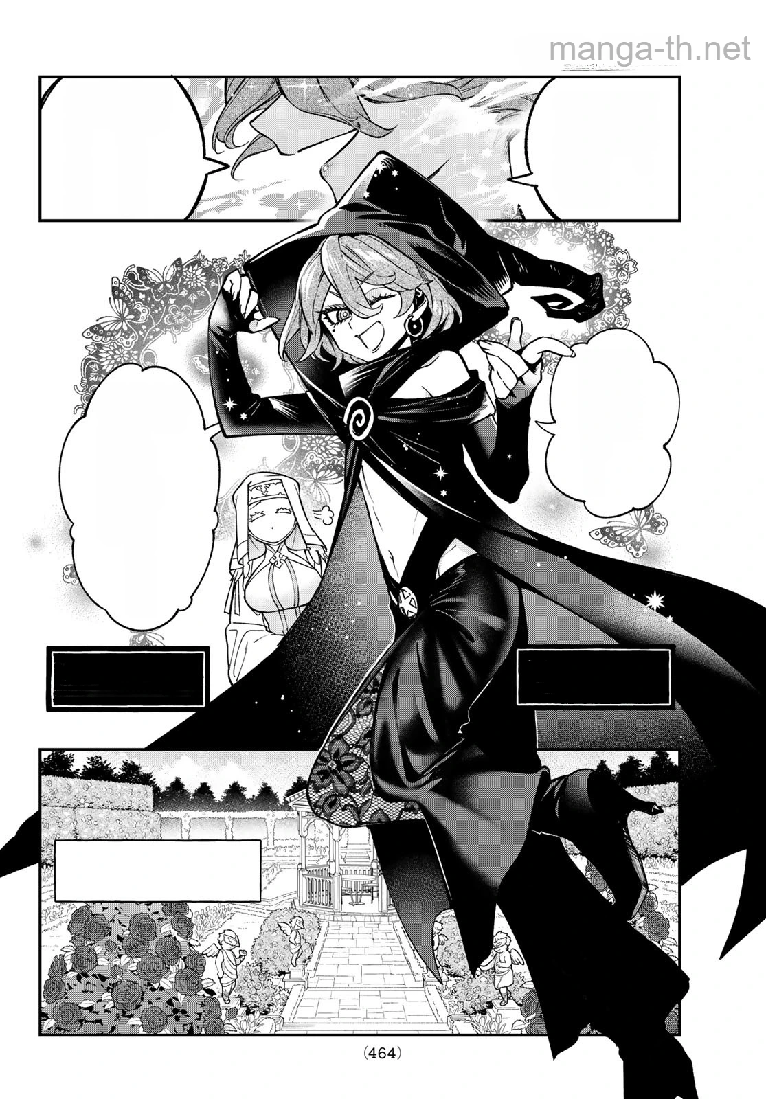 Sudachi no Maoujou หน้า 6