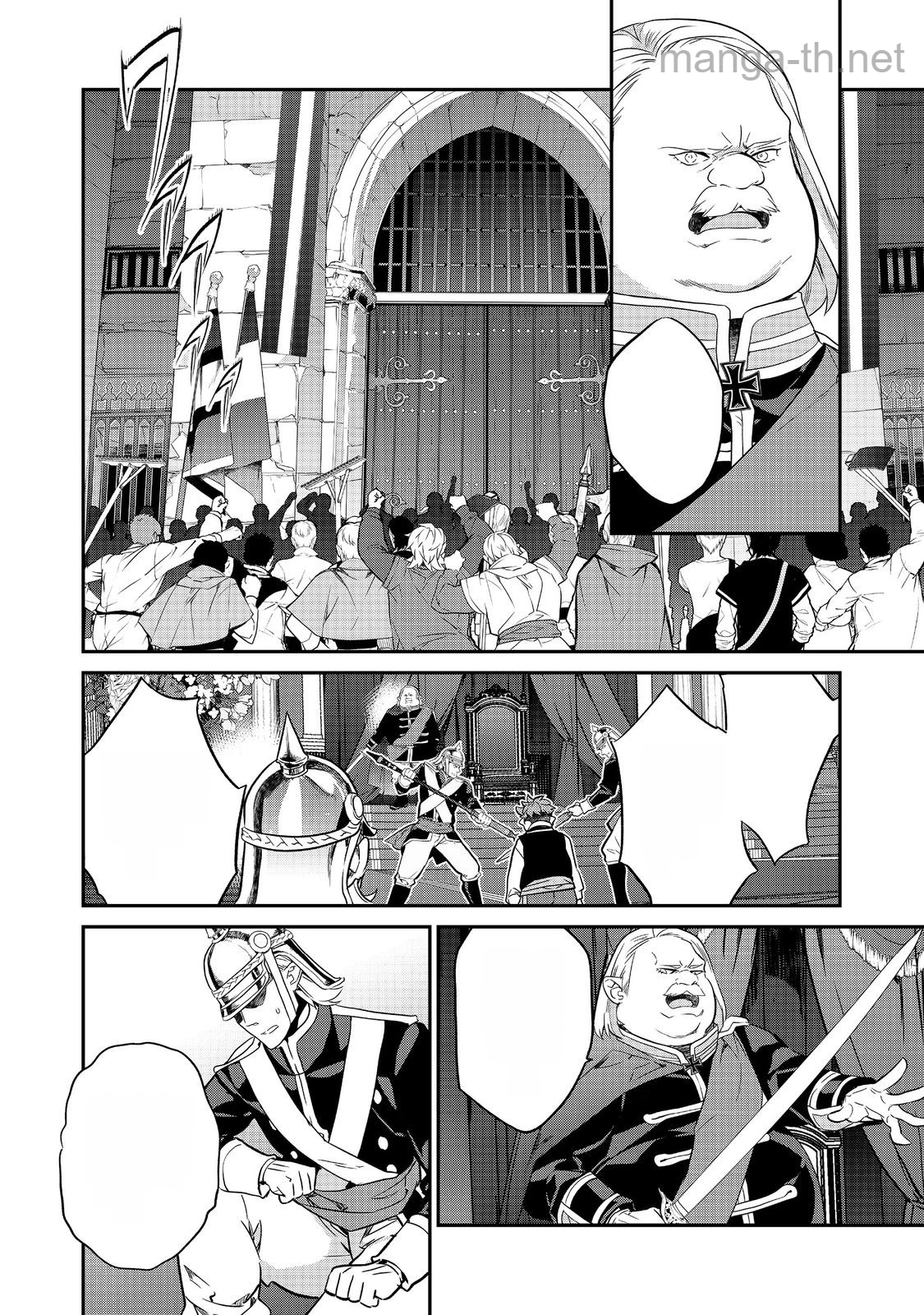 Kaketa Tsuki no Mercedes ~Kyuuketsuki no Kizoku ni Tensei Shitakedo Suterare Sounanode Dungeon wo Seihasuru~ @COMIC หน้า 4