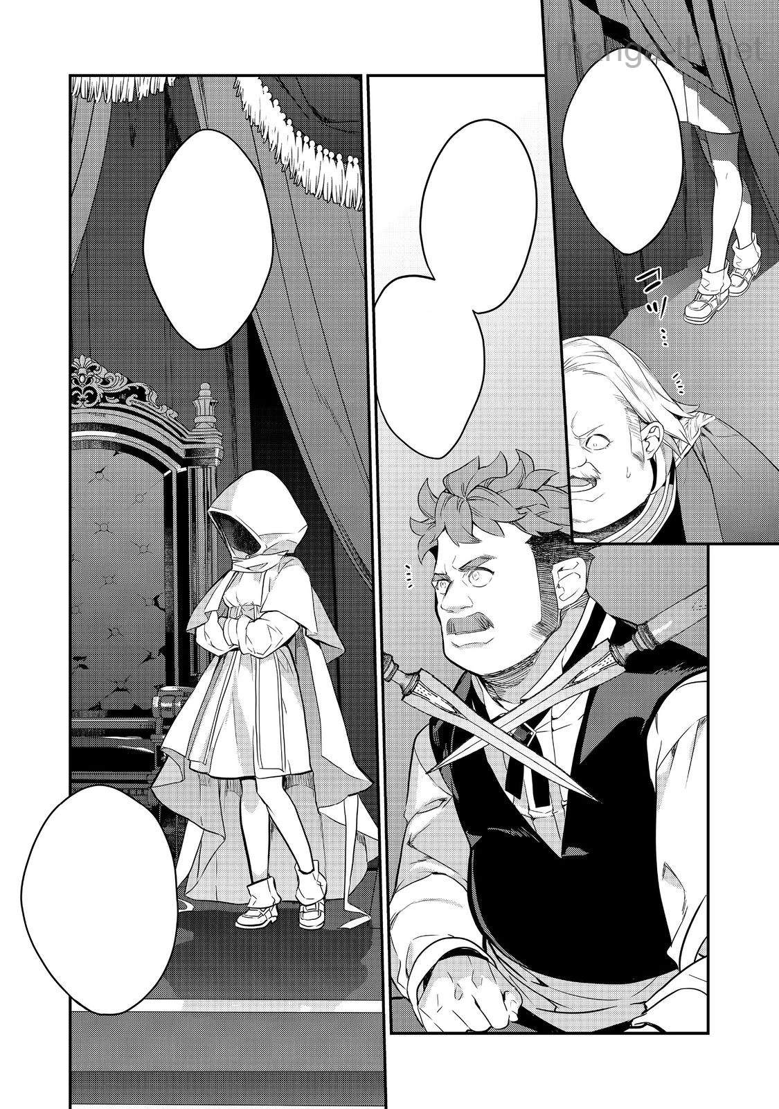 Kaketa Tsuki no Mercedes ~Kyuuketsuki no Kizoku ni Tensei Shitakedo Suterare Sounanode Dungeon wo Seihasuru~ @COMIC หน้า 8