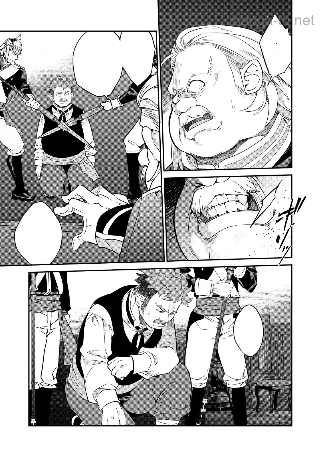 Kaketa Tsuki no Mercedes ~Kyuuketsuki no Kizoku ni Tensei Shitakedo Suterare Sounanode Dungeon wo Seihasuru~ @COMIC หน้า 9