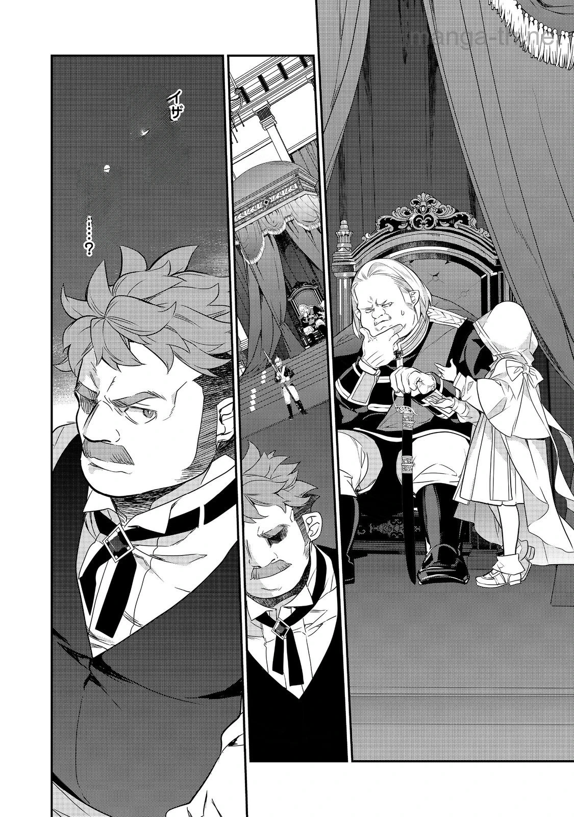Kaketa Tsuki no Mercedes ~Kyuuketsuki no Kizoku ni Tensei Shitakedo Suterare Sounanode Dungeon wo Seihasuru~ @COMIC หน้า 10