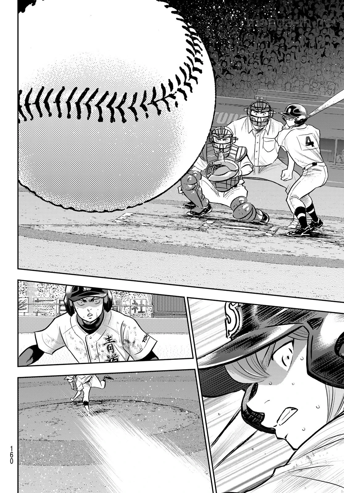 Daiya no A – Act II หน้า 4