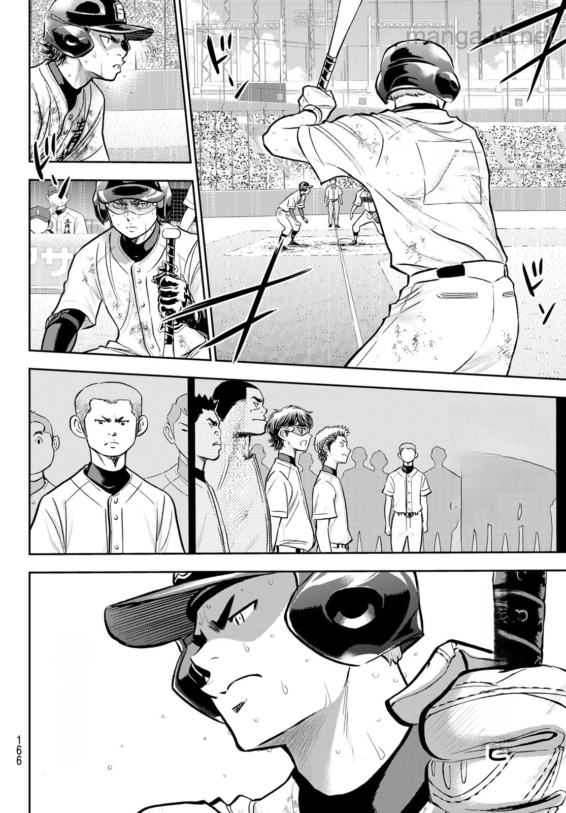 Daiya no A – Act II หน้า 10