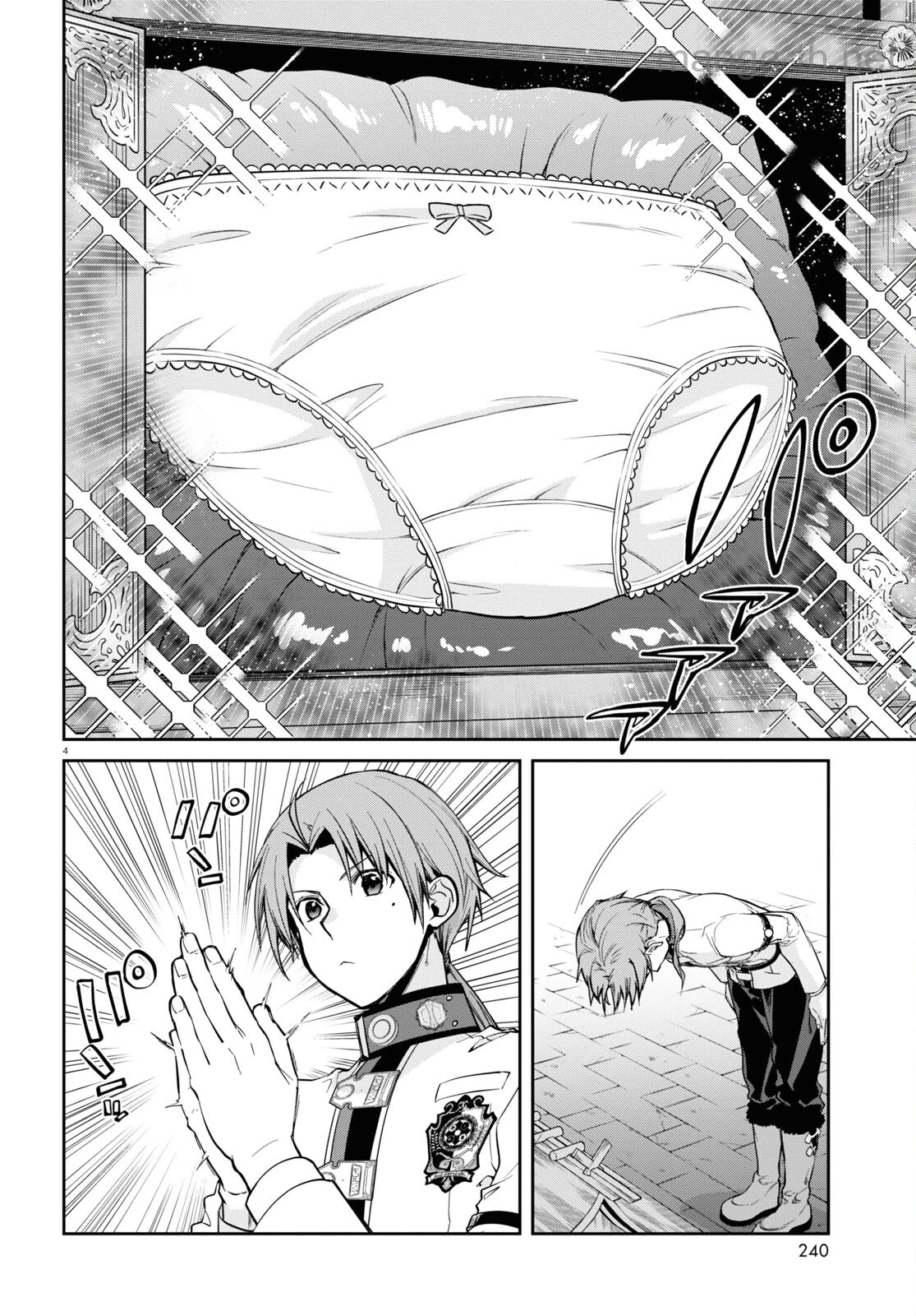 Mushoku Tensei: Isekai Ittara Honki Dasu page 5