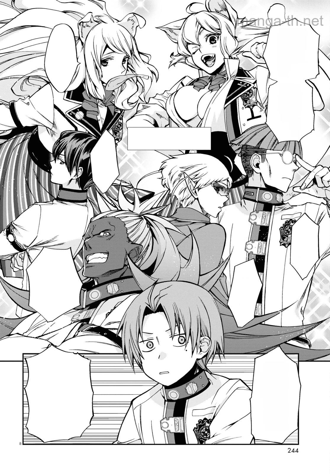 Mushoku Tensei: Isekai Ittara Honki Dasu หน้า 9