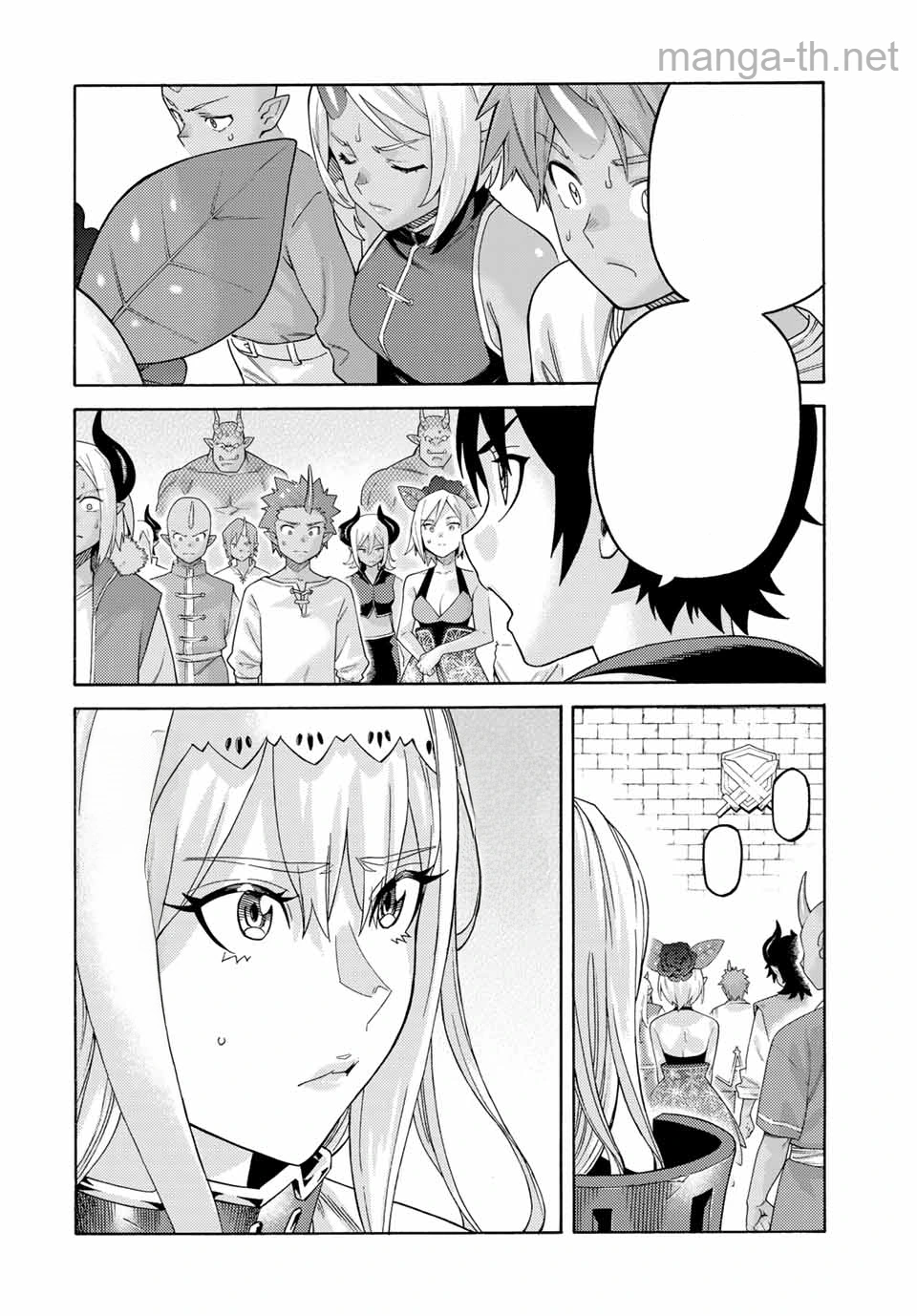 Suterareta Tensei Kenja: Mamono no Mori de Saikyou no Daima Teikoku o Tsukuriageru หน้า 4