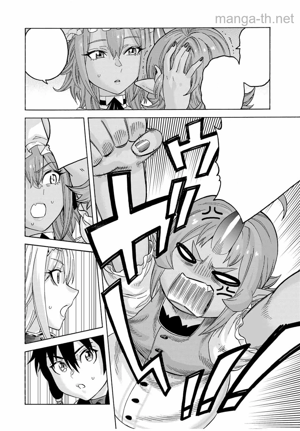 Suterareta Tensei Kenja: Mamono no Mori de Saikyou no Daima Teikoku o Tsukuriageru หน้า 6