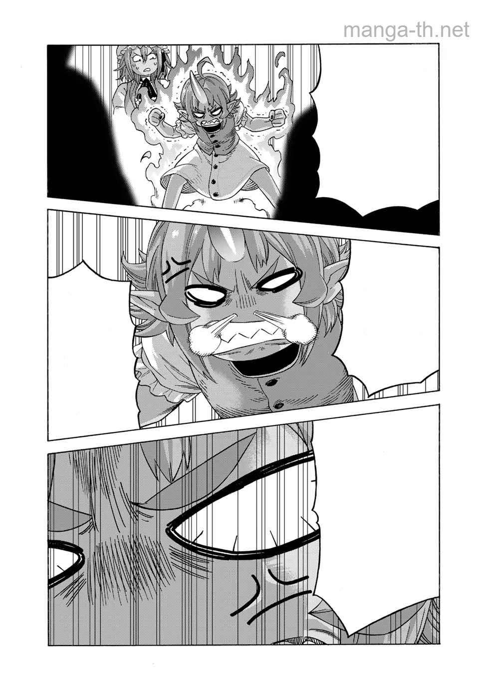 Suterareta Tensei Kenja: Mamono no Mori de Saikyou no Daima Teikoku o Tsukuriageru หน้า 7