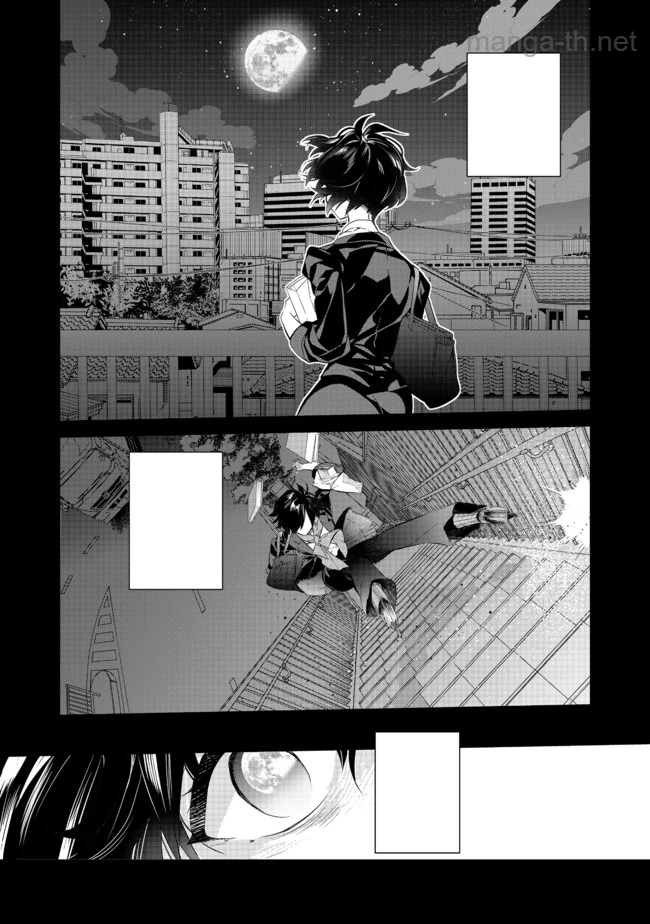 Kaketa Tsuki no Mercedes ~Kyuuketsuki no Kizoku ni Tensei Shitakedo Suterare Sounanode Dungeon wo Seihasuru~ @COMIC หน้า 2