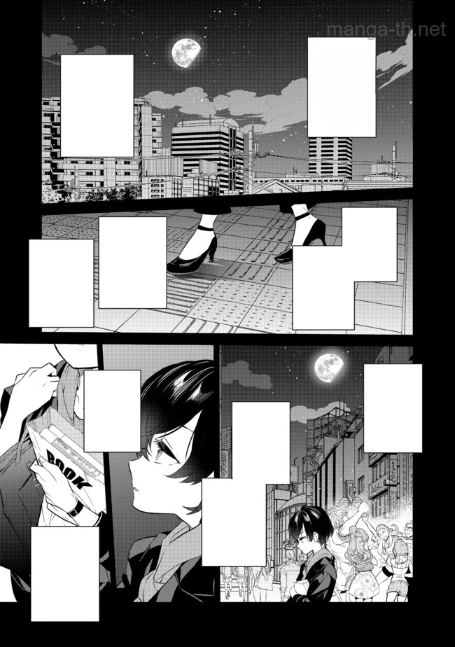 Kaketa Tsuki no Mercedes ~Kyuuketsuki no Kizoku ni Tensei Shitakedo Suterare Sounanode Dungeon wo Seihasuru~ @COMIC หน้า 1