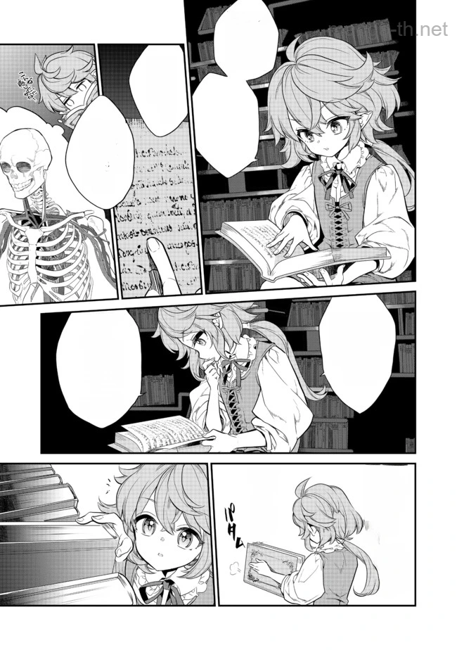 Kaketa Tsuki no Mercedes ~Kyuuketsuki no Kizoku ni Tensei Shitakedo Suterare Sounanode Dungeon wo Seihasuru~ @COMIC หน้า 7