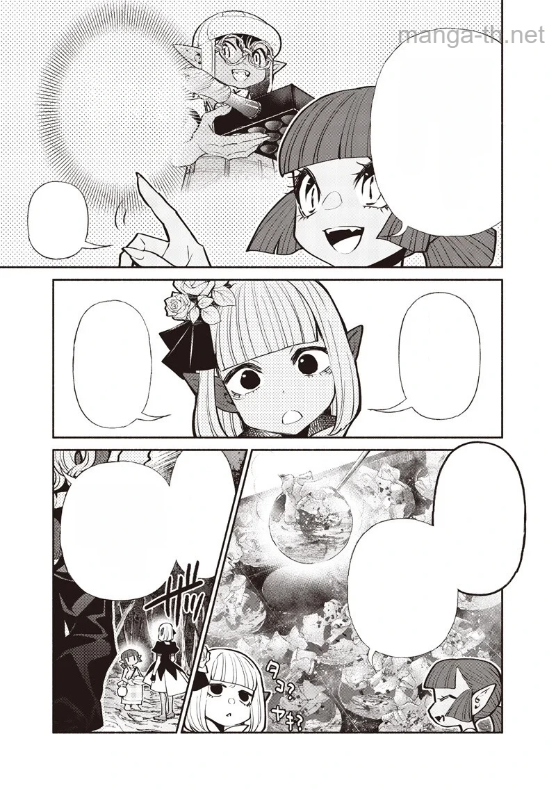 Tensei Goblin da kedo Shitsumon aru? หน้า 5
