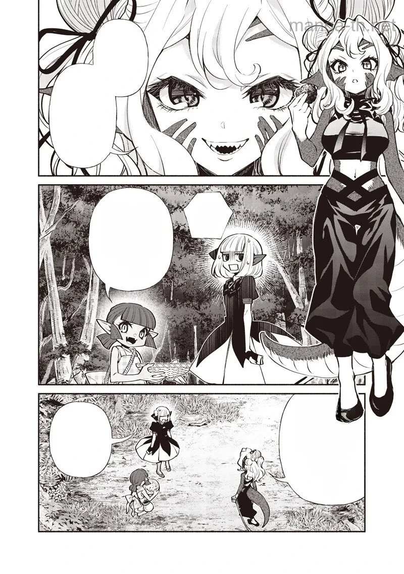 Tensei Goblin da kedo Shitsumon aru? หน้า 6