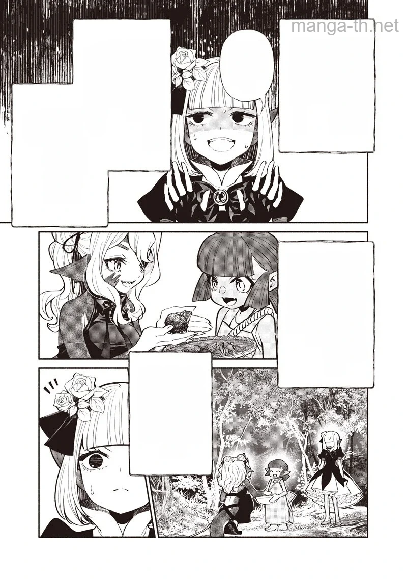 Tensei Goblin da kedo Shitsumon aru? หน้า 7