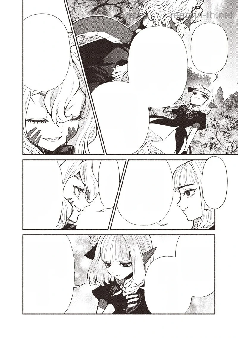 Tensei Goblin da kedo Shitsumon aru? หน้า 10