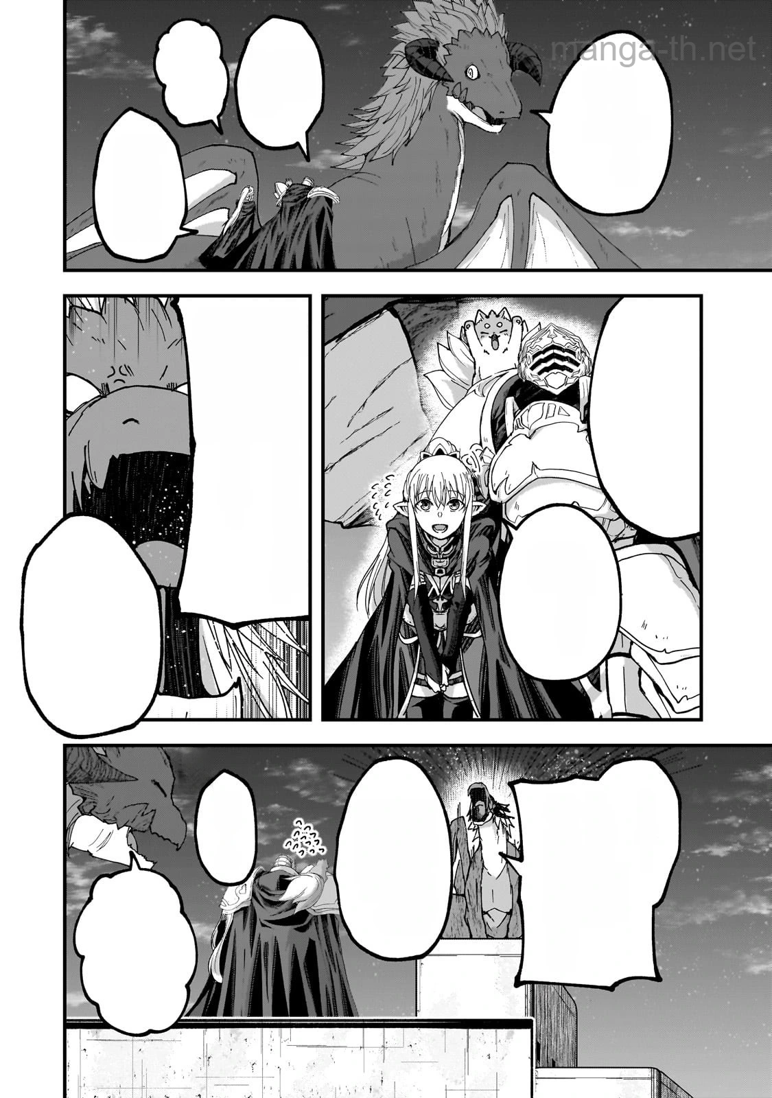 Gaikotsu Kishi-sama Tadaima Isekai e Odekakechuu หน้า 3