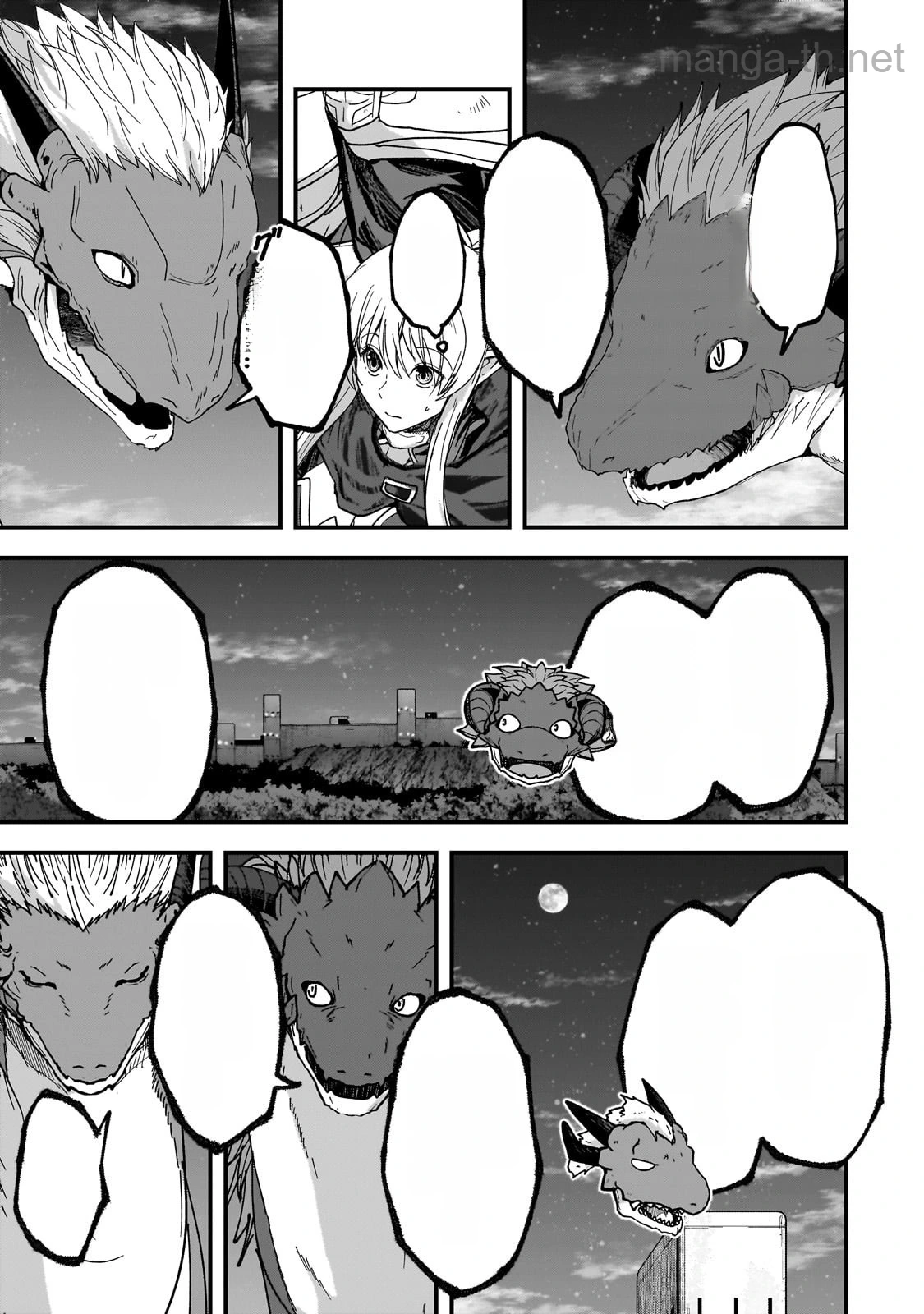 Gaikotsu Kishi-sama Tadaima Isekai e Odekakechuu หน้า 4