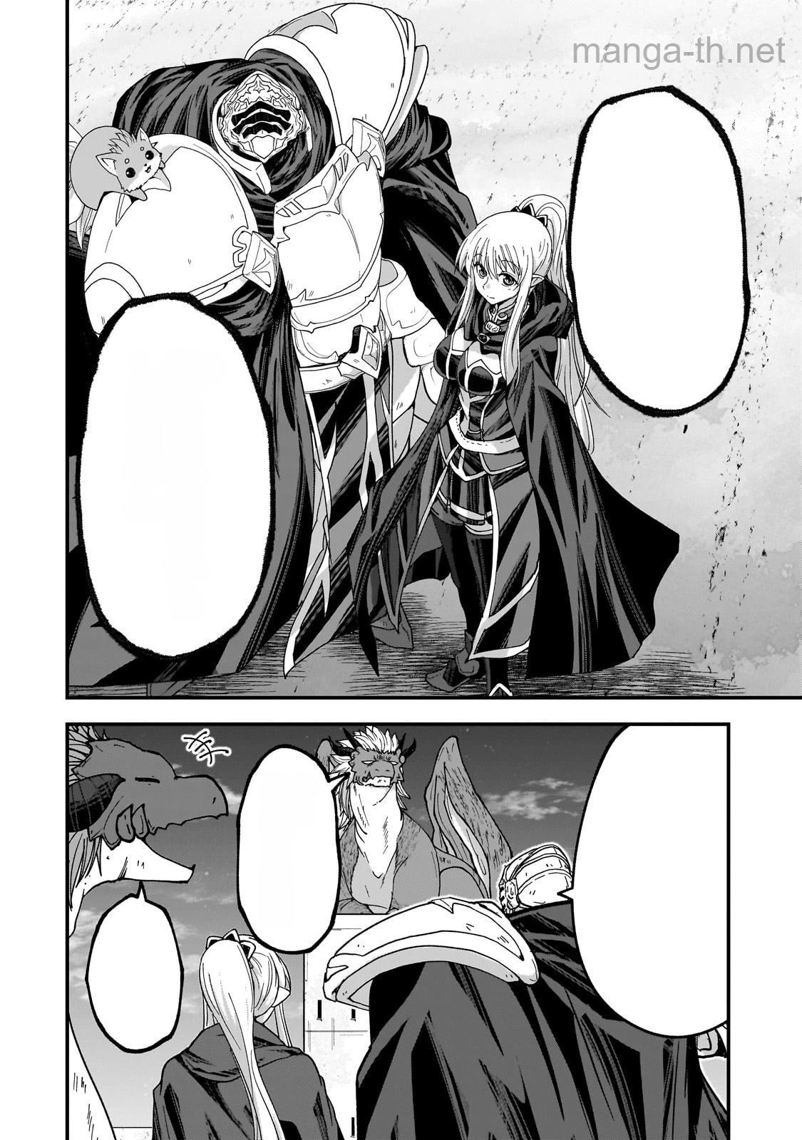 Gaikotsu Kishi-sama Tadaima Isekai e Odekakechuu หน้า 7