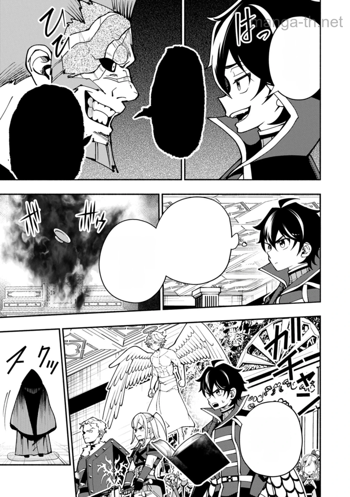 Hellmode – Yarikomi Suki no Gamer wa Haisettei no Isekai de Musou Suru หน้า 9