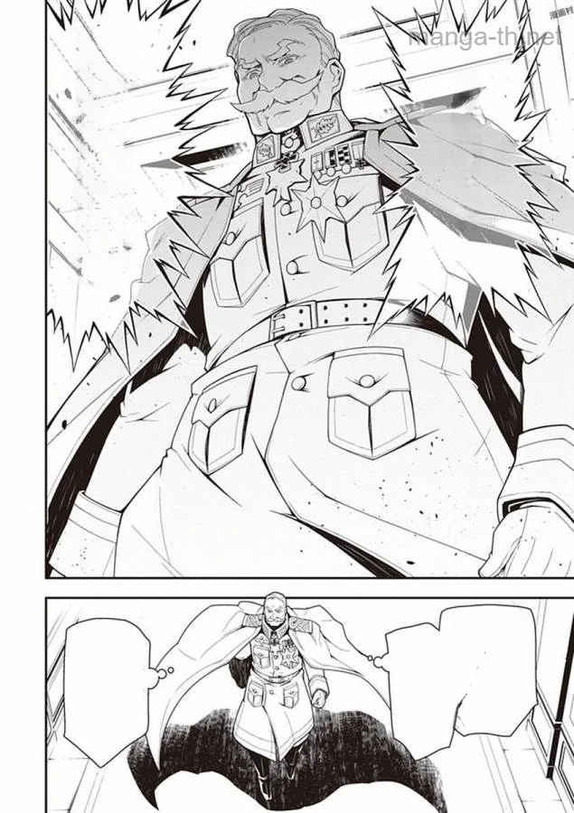 Youjo Senki หน้า 2