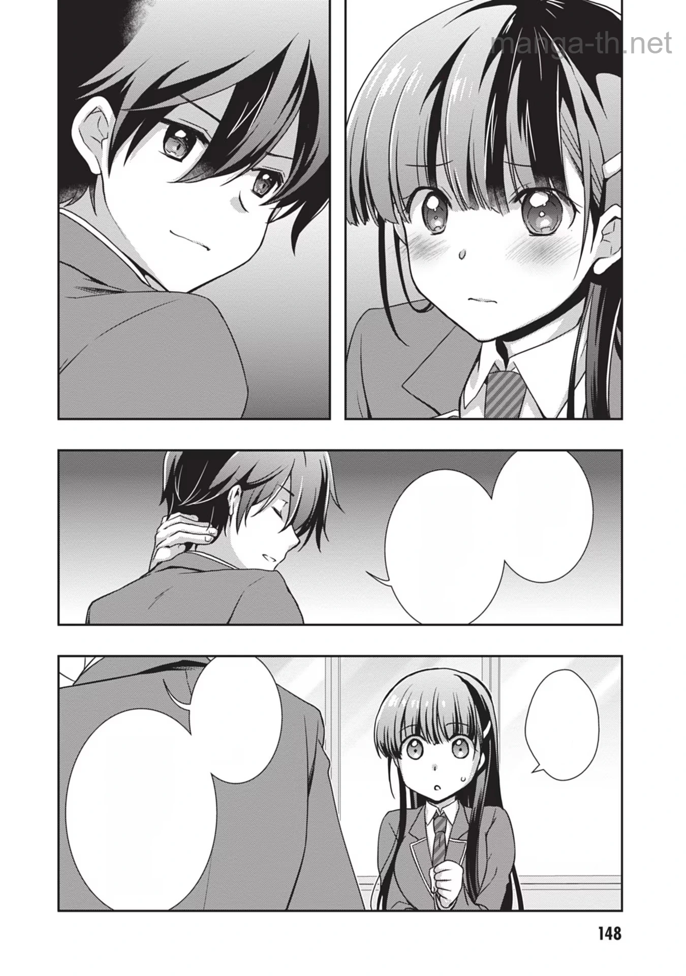 Mamahaha no Tsurego ga Moto Kanodatta หน้า 4