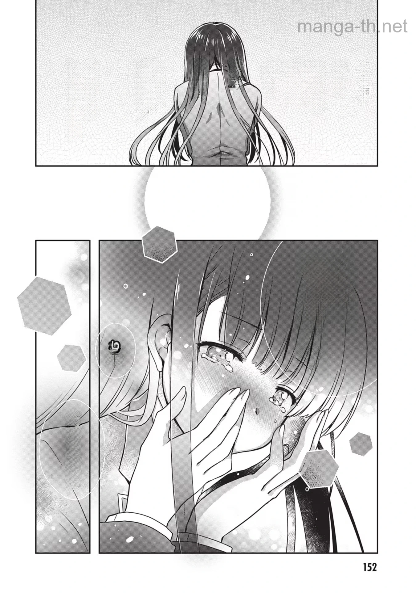 Mamahaha no Tsurego ga Moto Kanodatta หน้า 8