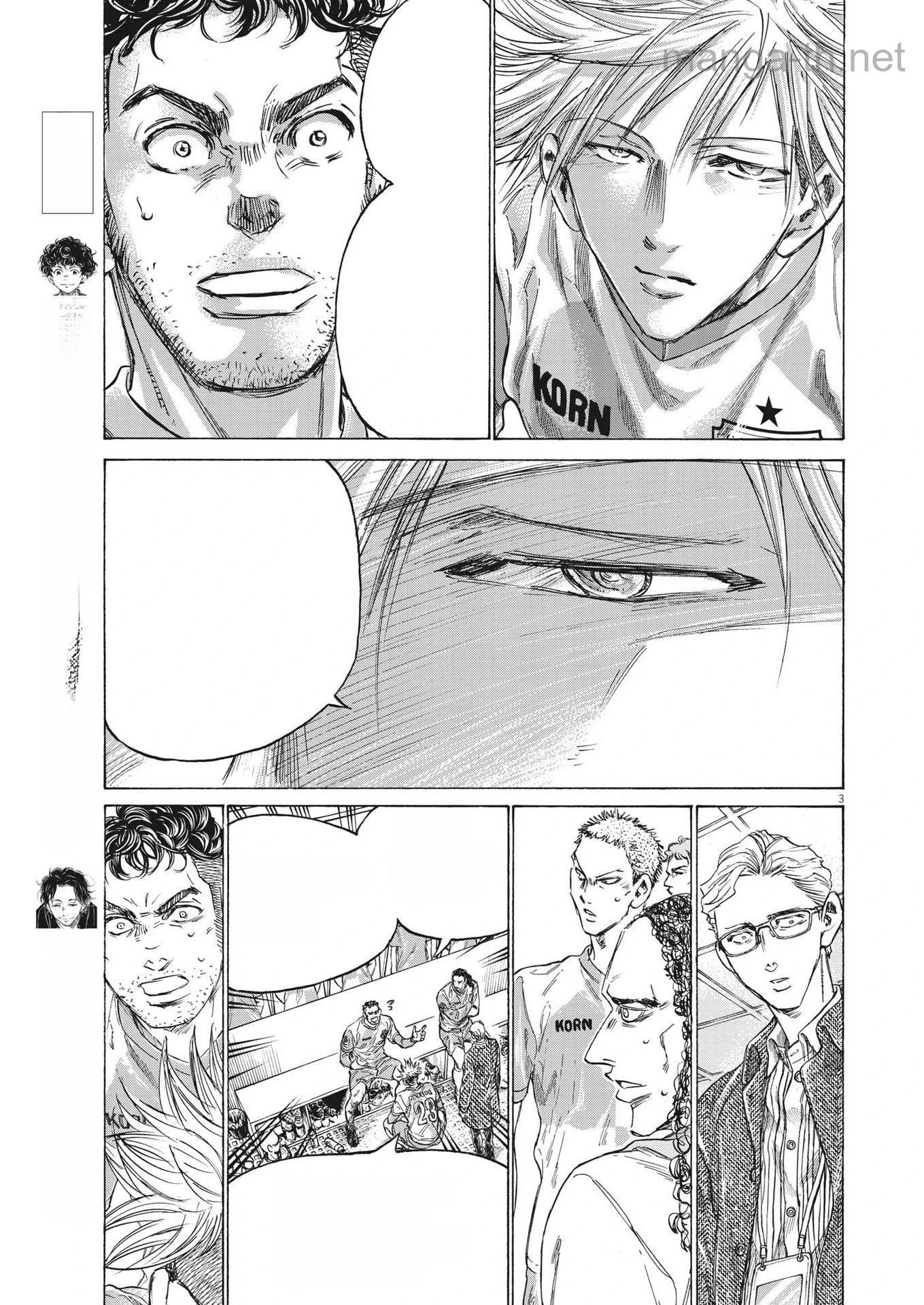 Ao Ashi หน้า 3