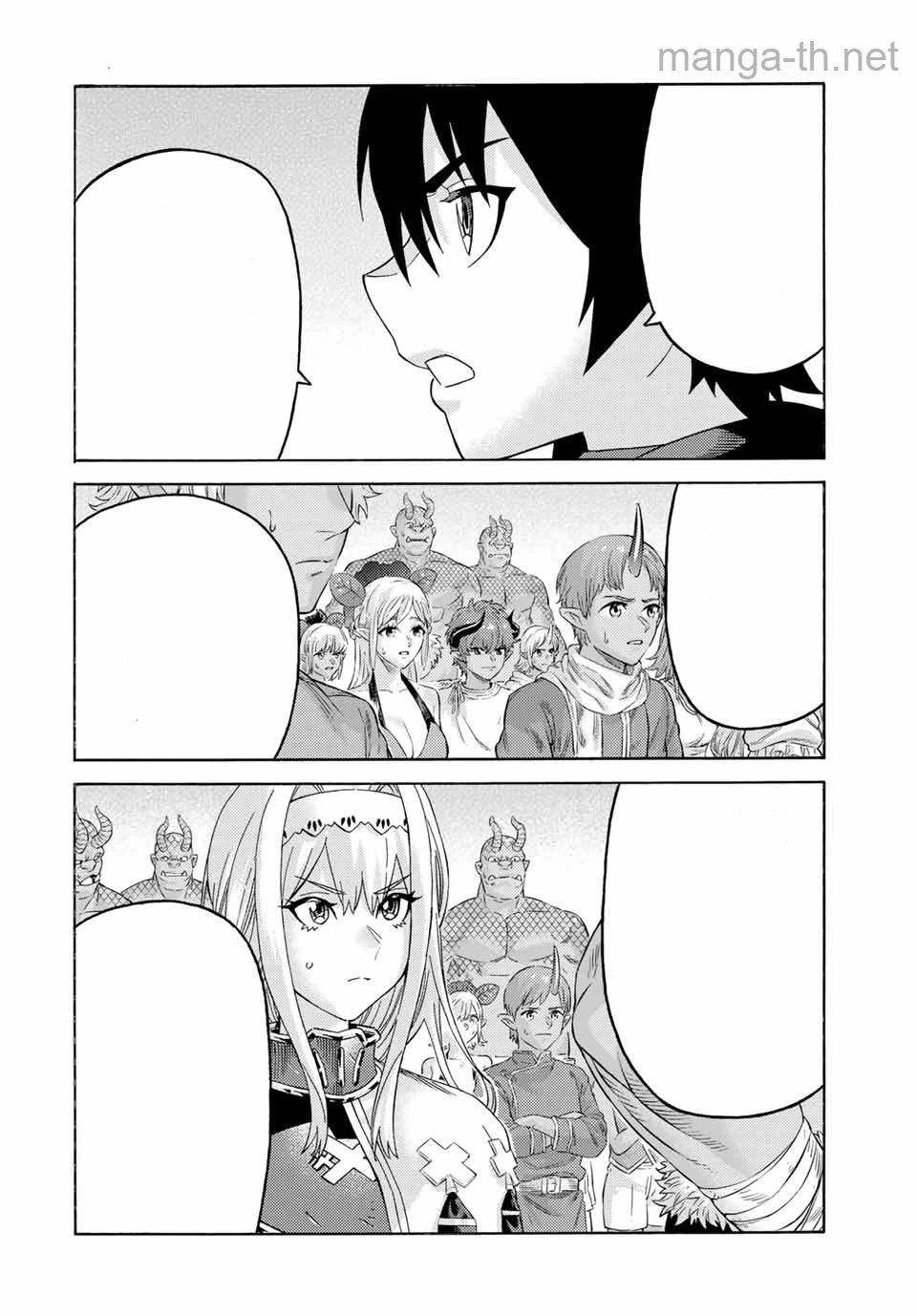 Suterareta Tensei Kenja: Mamono no Mori de Saikyou no Daima Teikoku o Tsukuriageru หน้า 2