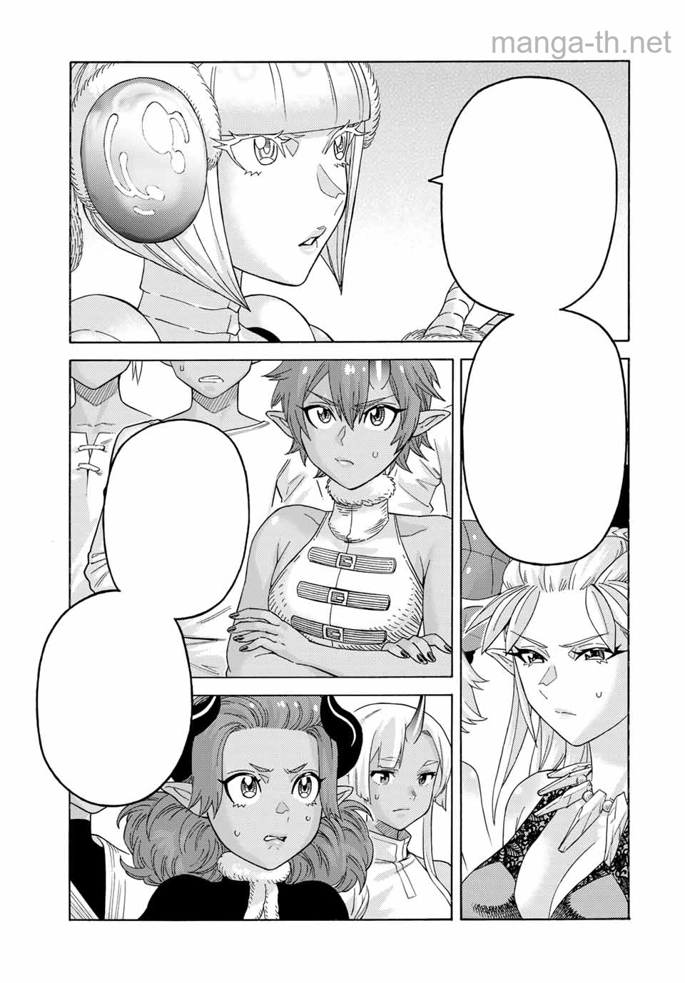 Suterareta Tensei Kenja: Mamono no Mori de Saikyou no Daima Teikoku o Tsukuriageru หน้า 3