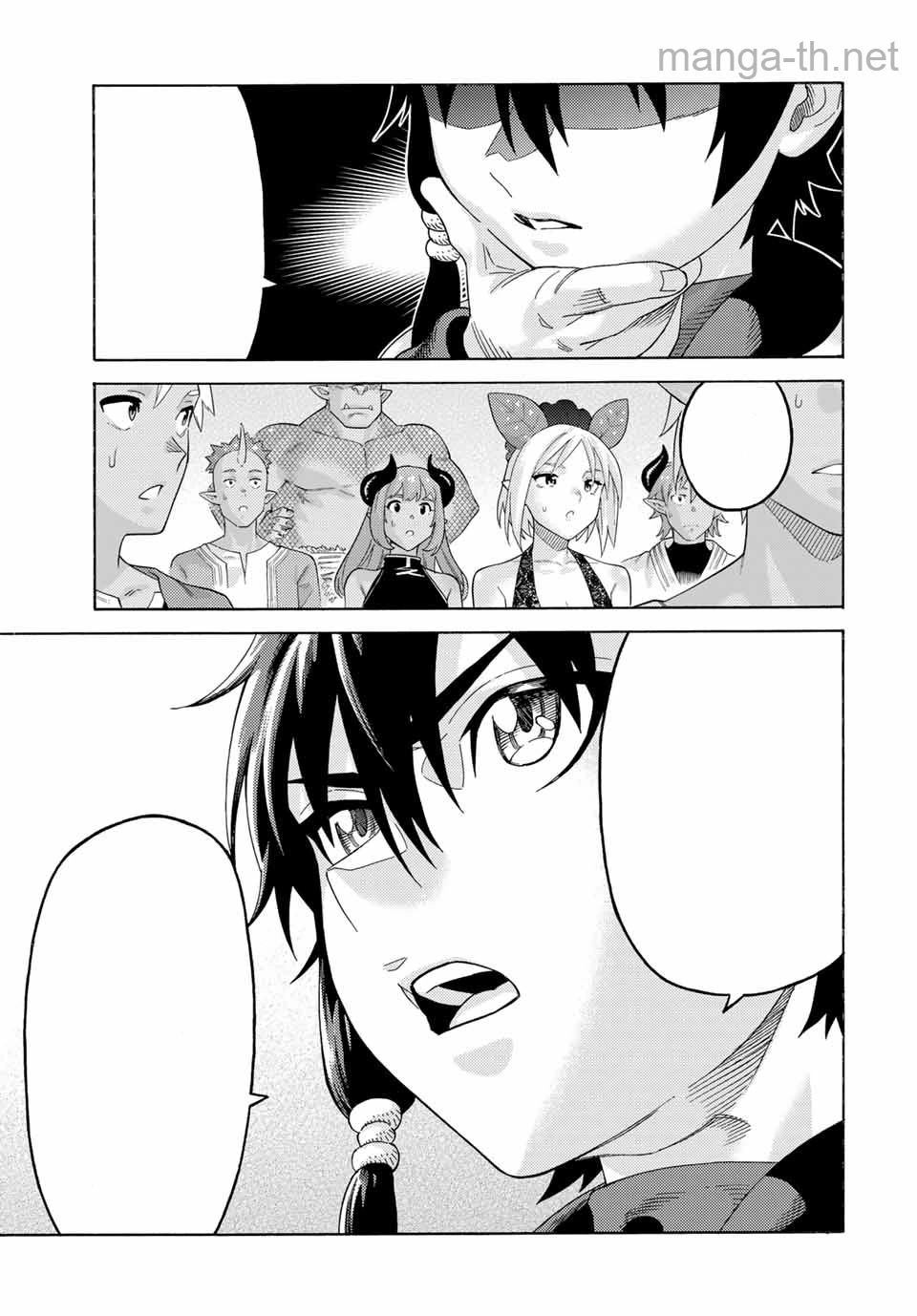 Suterareta Tensei Kenja: Mamono no Mori de Saikyou no Daima Teikoku o Tsukuriageru หน้า 5