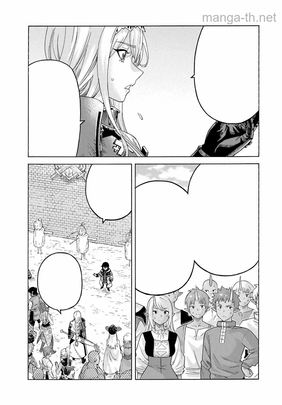 Suterareta Tensei Kenja: Mamono no Mori de Saikyou no Daima Teikoku o Tsukuriageru หน้า 7