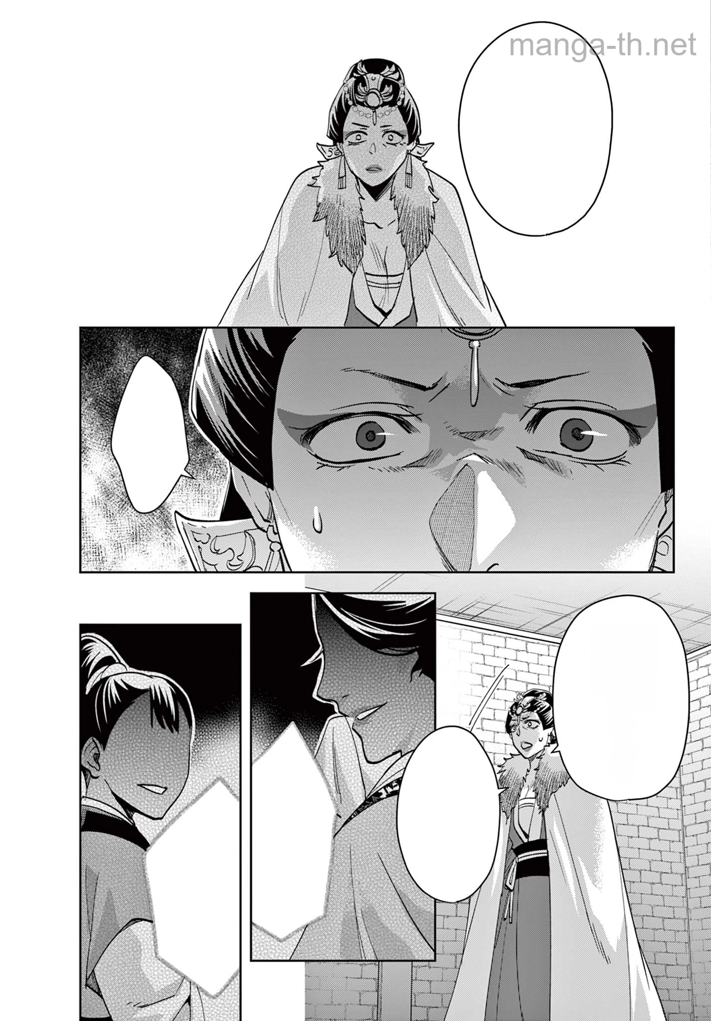 Kusuriya no Hitorigoto – Maomao no Koukyuu Nazotoki Techou หน้า 7