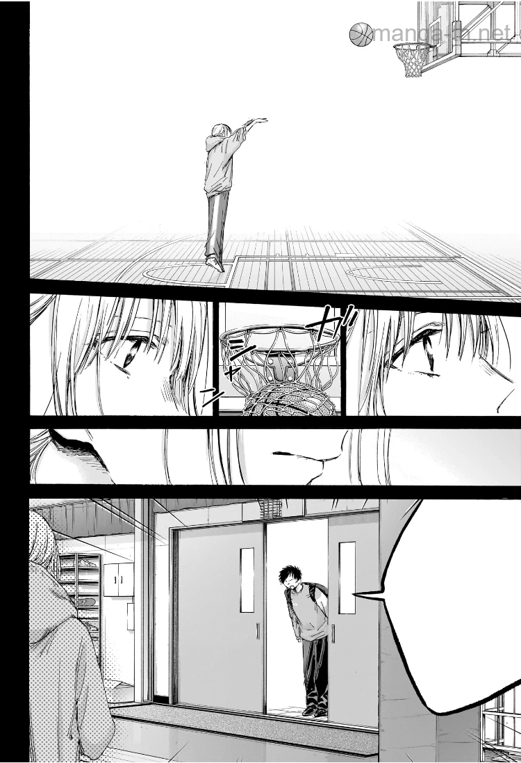 Ao no Hako หน้า 4