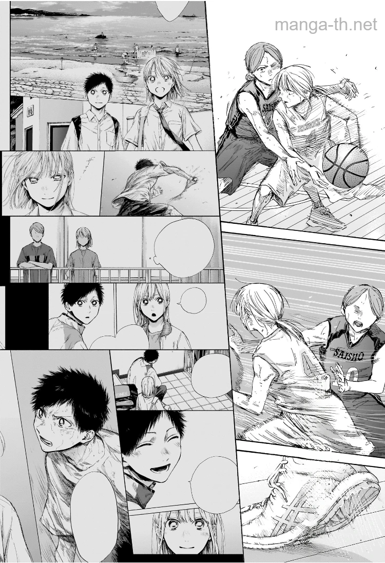 Ao no Hako หน้า 10