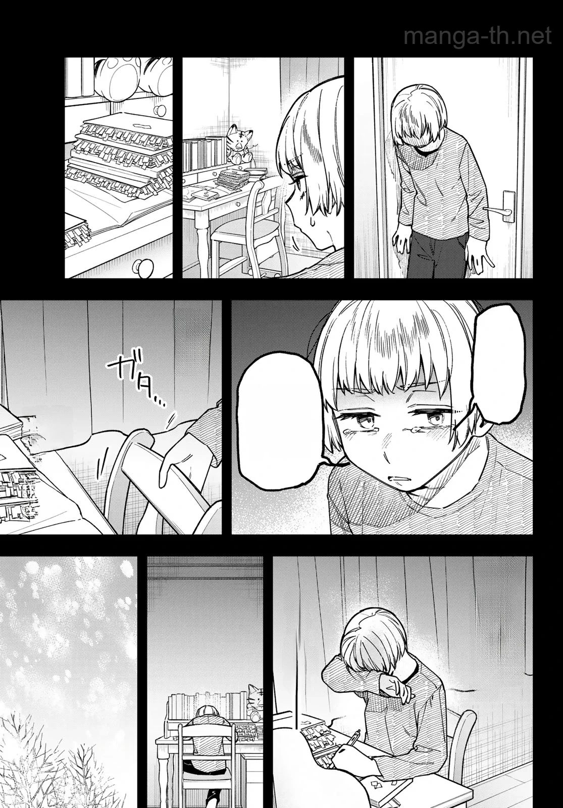 Seitokai ni mo Ana wa Aru! หน้า 5