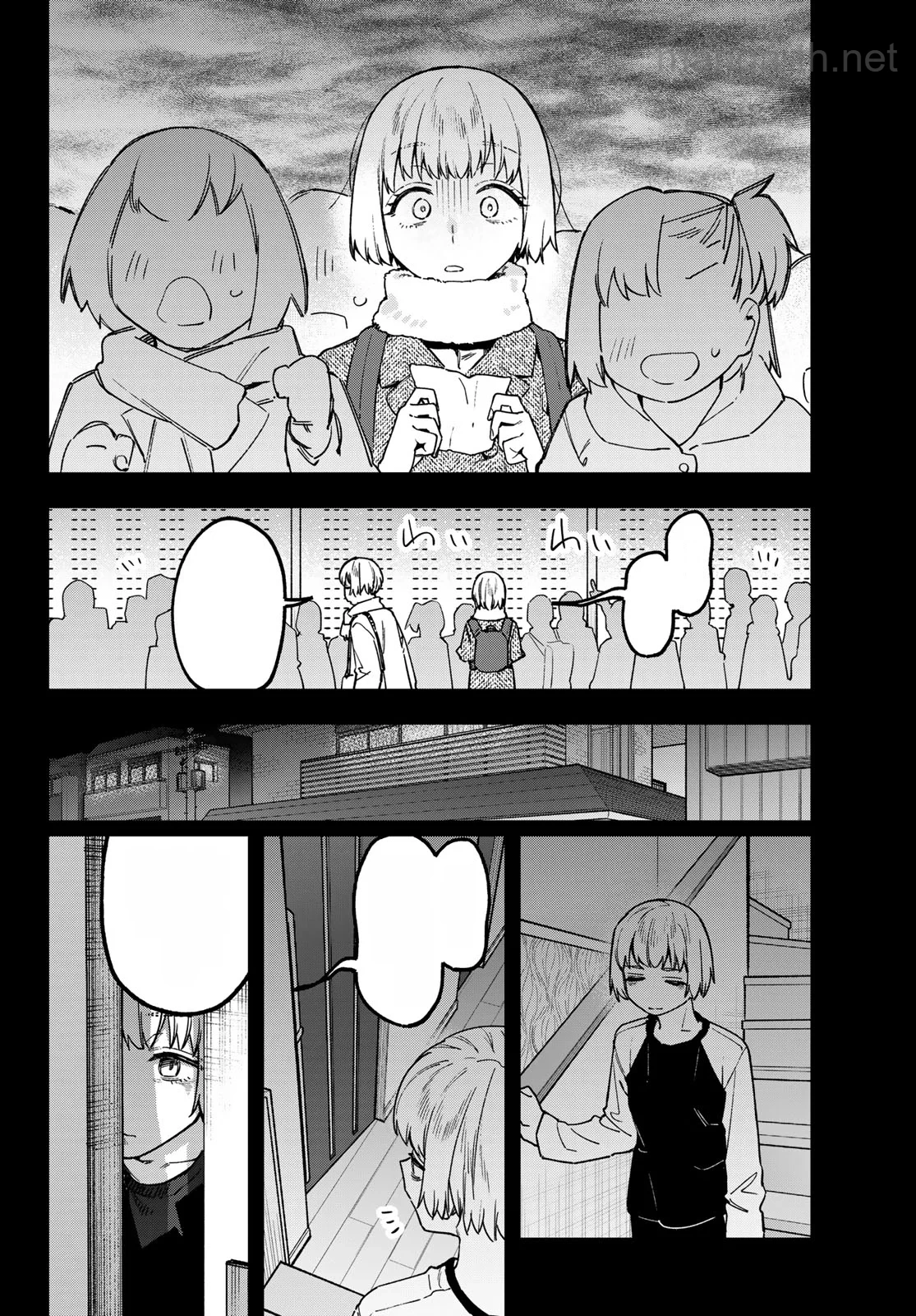 Seitokai ni mo Ana wa Aru! หน้า 6