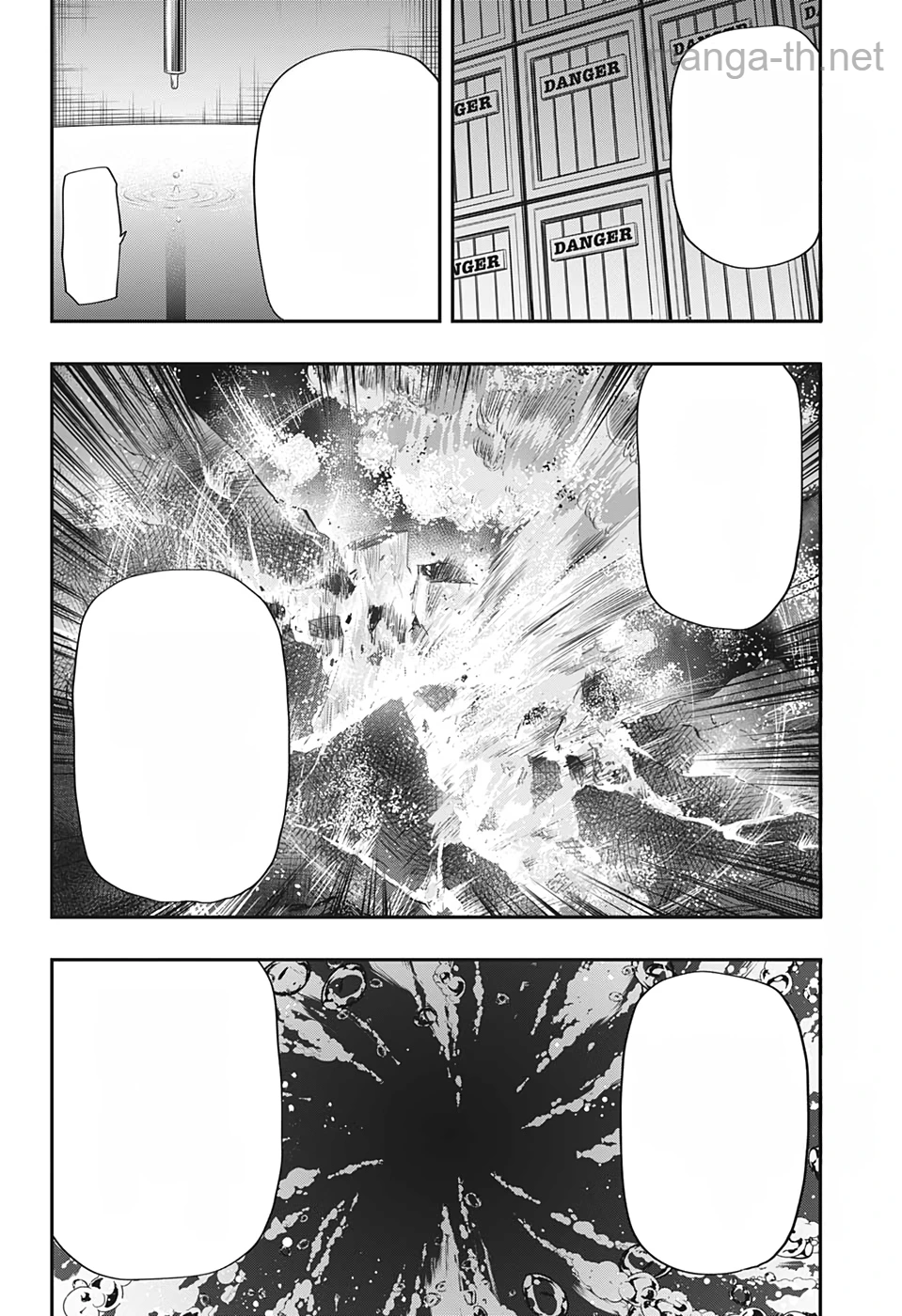 Yozakura-san Chi no Daisakusen หน้า 5