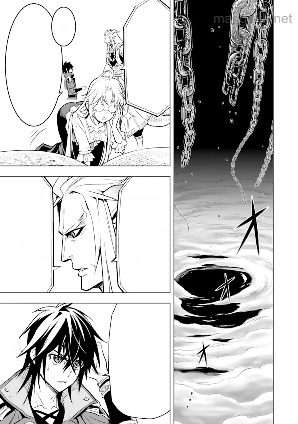 Koko wa Ore ni Makasete Saki ni Ike to Itte kara 10 Nen ga Tattara Densetsu ni Natteita หน้า 3