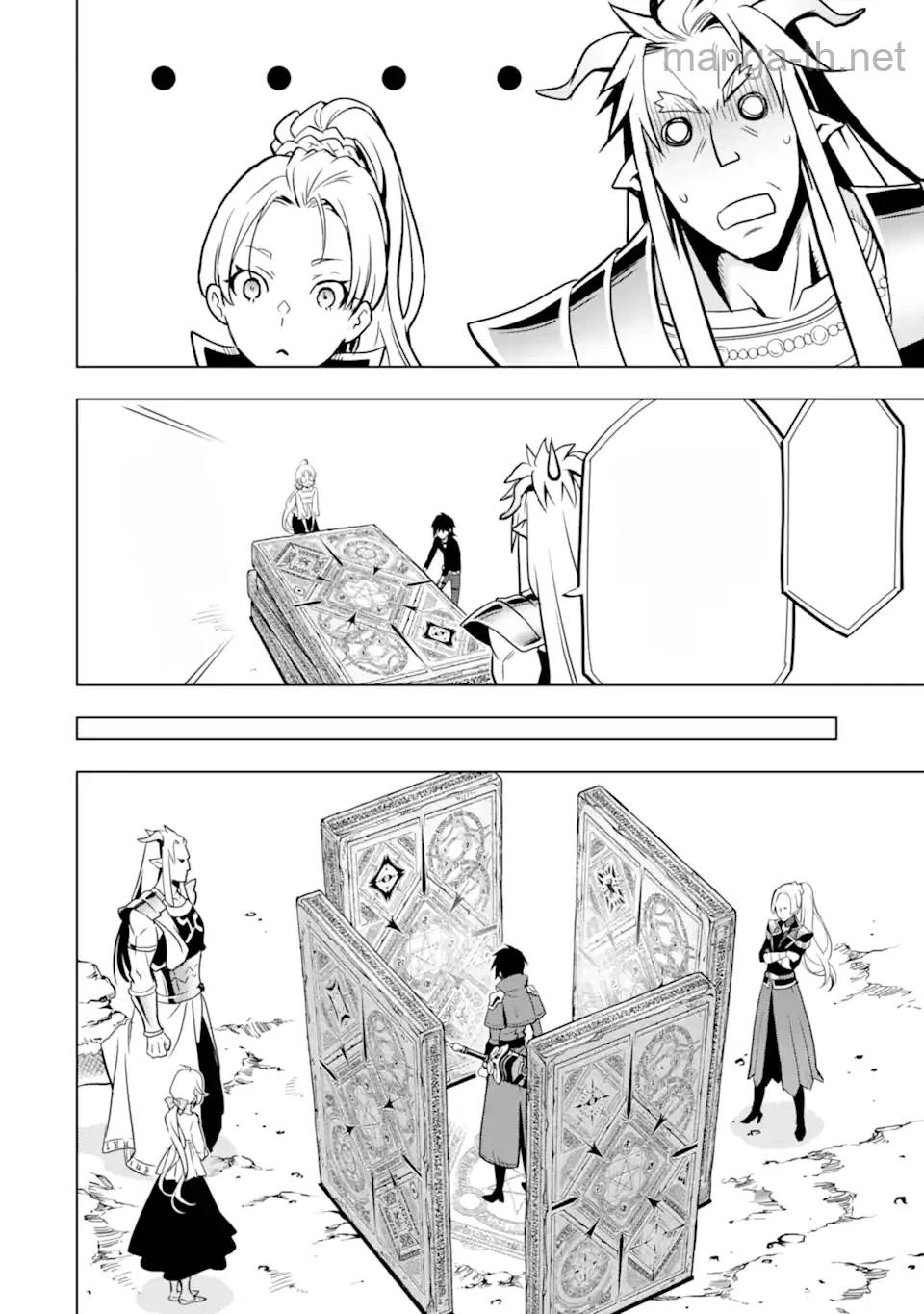 Koko wa Ore ni Makasete Saki ni Ike to Itte kara 10 Nen ga Tattara Densetsu ni Natteita หน้า 6