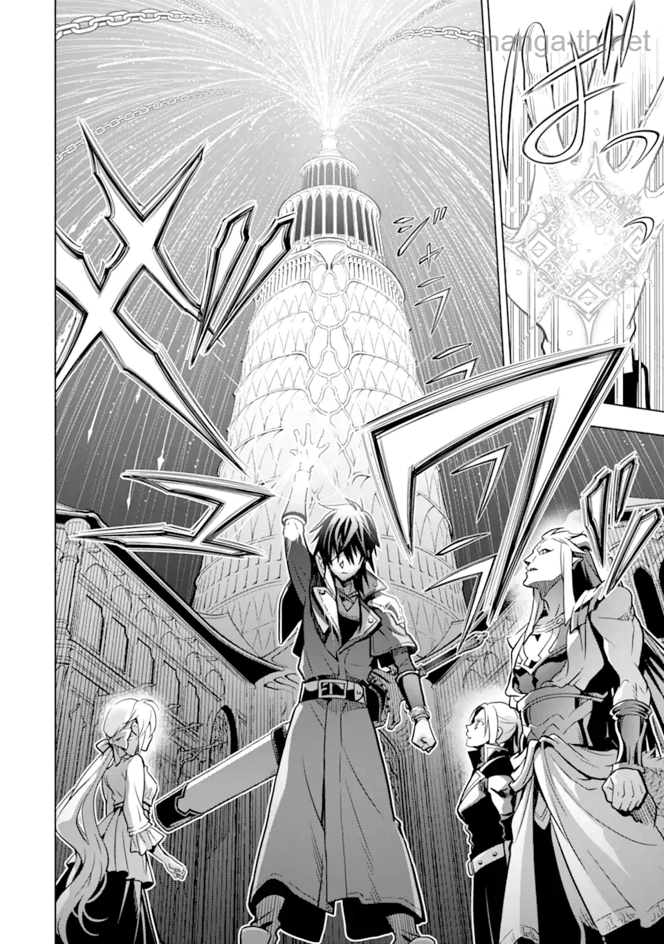 Koko wa Ore ni Makasete Saki ni Ike to Itte kara 10 Nen ga Tattara Densetsu ni Natteita page 8