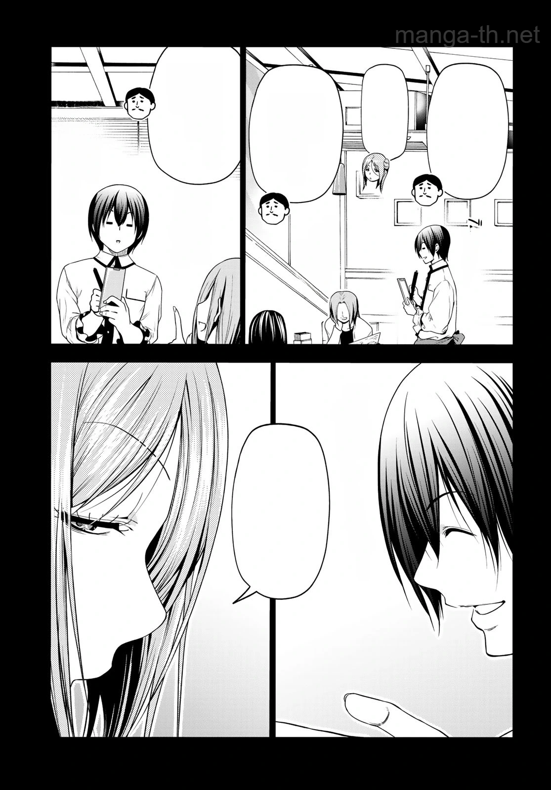 Grand Blue หน้า 9