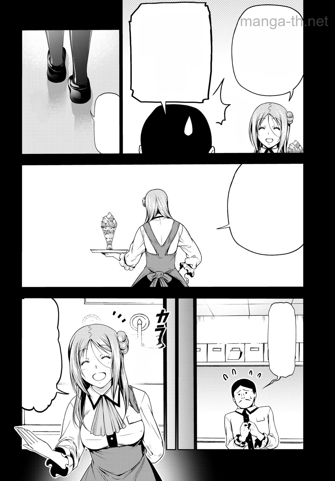 Grand Blue หน้า 10