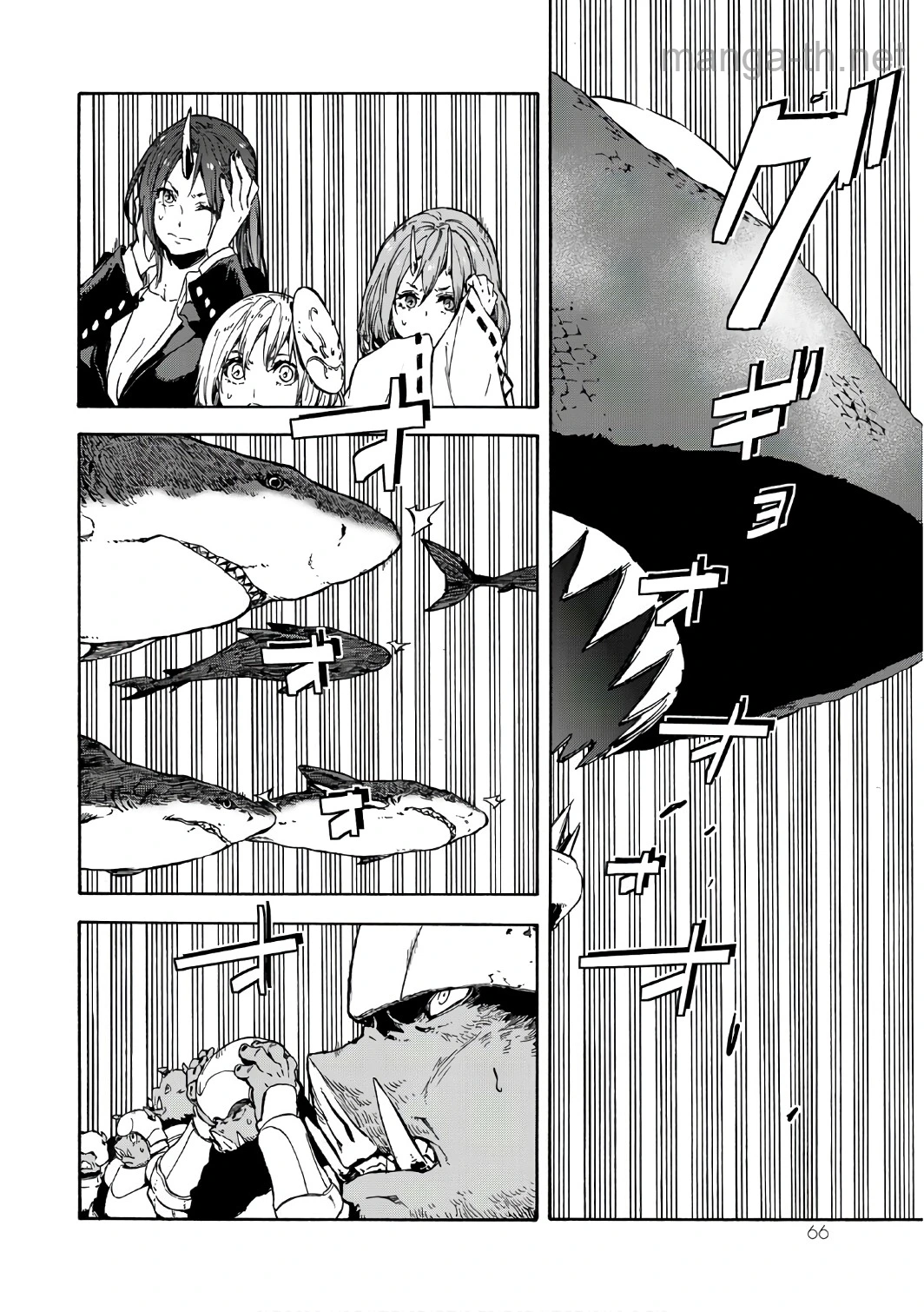 Tensei Shitara Slime Datta Ken page 4