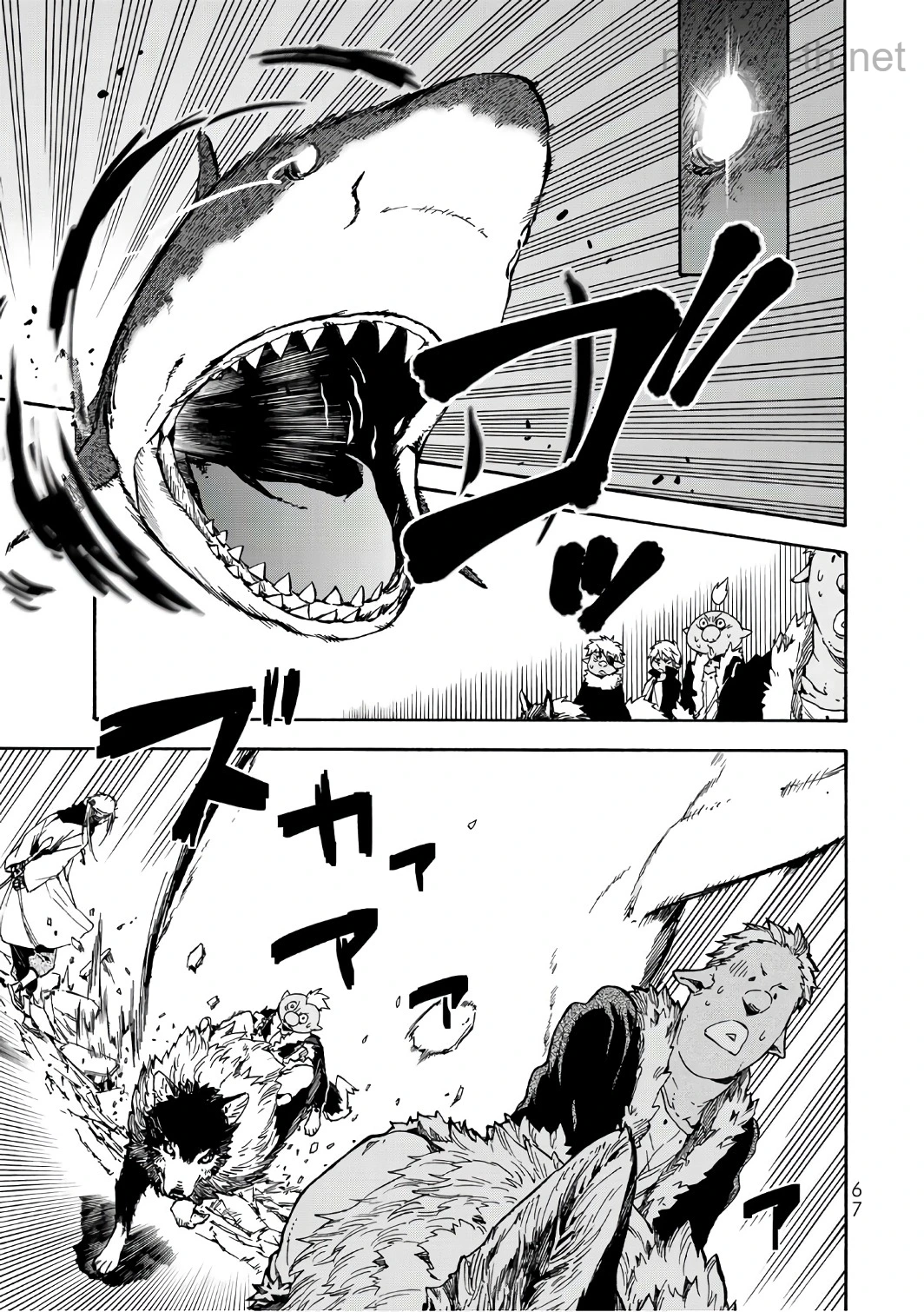 Tensei Shitara Slime Datta Ken page 5