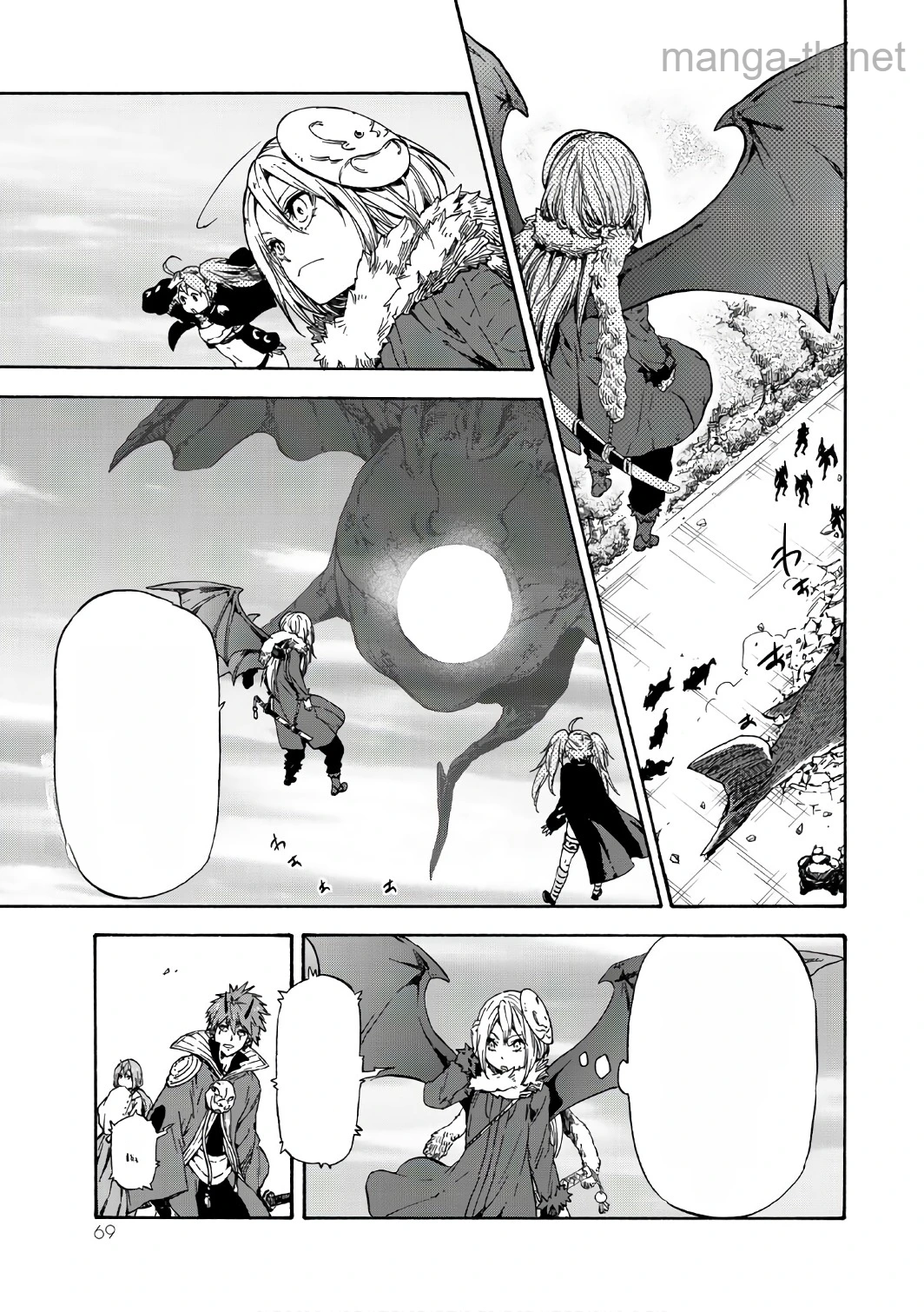 Tensei Shitara Slime Datta Ken หน้า 7