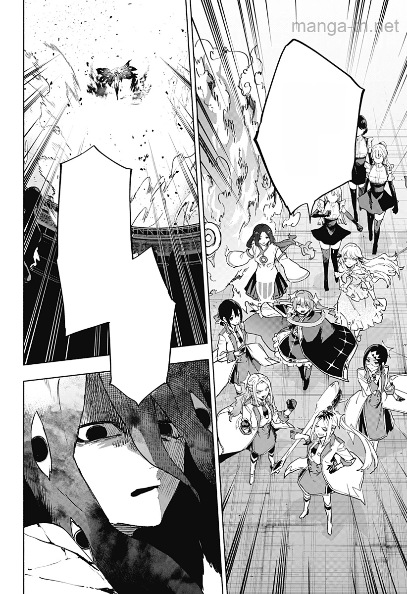 Kabushiki Gaisha MagiLumiere หน้า 4