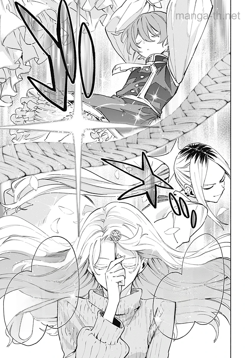 Kabushiki Gaisha MagiLumiere หน้า 1